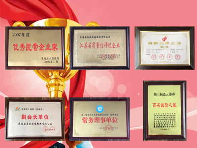 專注醫(yī)用洗滌設(shè)備